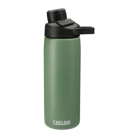 CamelBak Chute® Mag Copper VSS 20oz