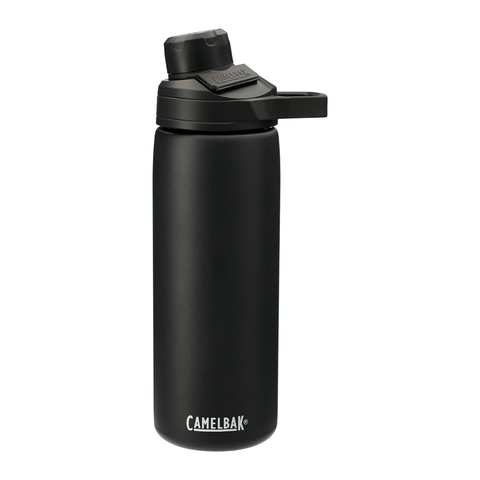 CamelBak Chute® Mag Copper VSS 20oz